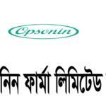 অপসোনিন ফার্মা লিমিটেড নিয়োগ বিজ্ঞপ্তি ২০২৪