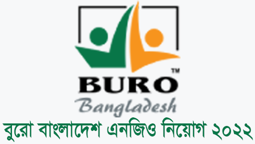 বুরো বাংলাদেশ এনজিও নিয়োগ ২০২২